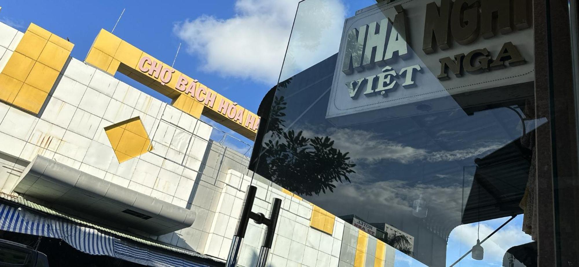 Nha Nghi Viet Nga Hotel Ha Tien Luaran gambar